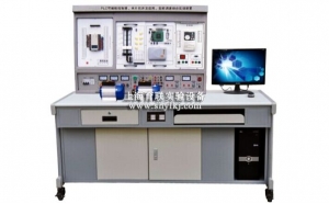 SHYL-X92A PLC可编程控制器、单片机开发应用及电气控制综合实训装置